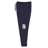 #AlliDoIsMe Unisex Joggers