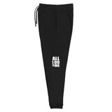 #AlliDoIsMe Unisex Joggers
