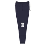 #AlliDoIsMe Unisex Joggers