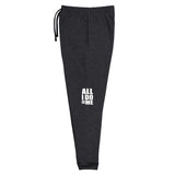 #AlliDoIsMe Unisex Joggers