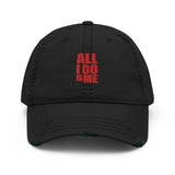 Texture Dad Hat
